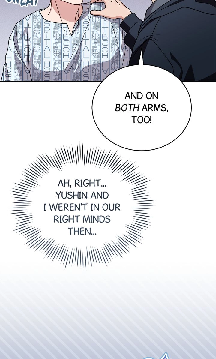 Please Step on Me, Prince! Chapter 22 page 83 - 