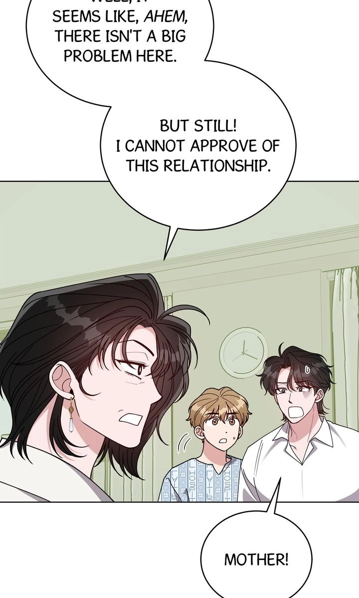 Please Step on Me, Prince! Chapter 23 page 12 - 