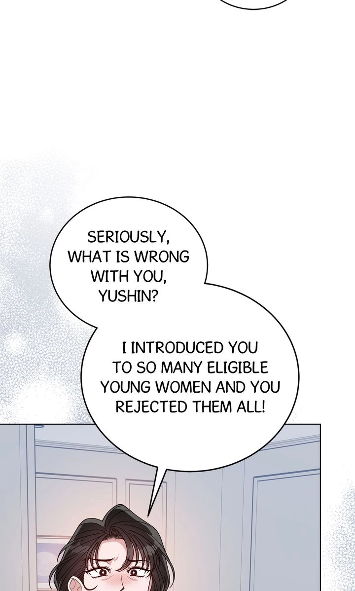 Please Step on Me, Prince! Chapter 23 page 13 - 