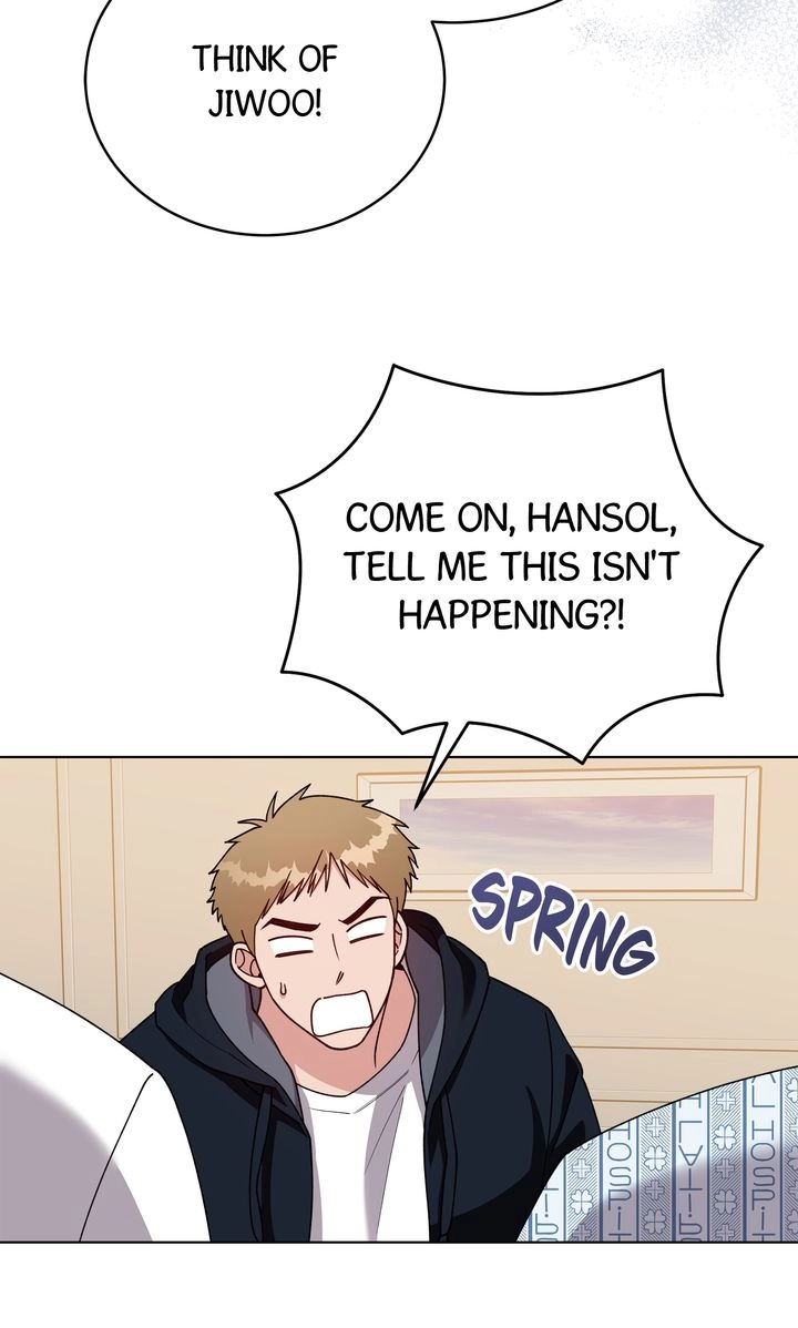 Please Step on Me, Prince! Chapter 23 page 15 - 