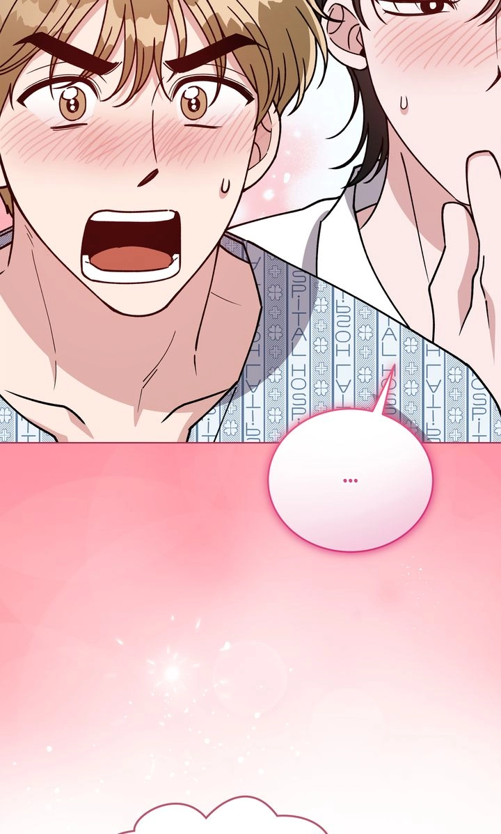 Please Step on Me, Prince! Chapter 23 page 17 - 