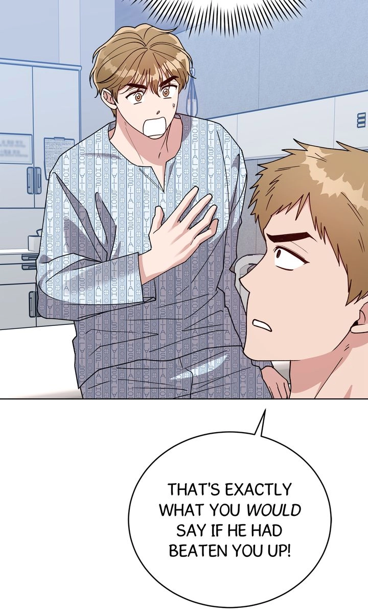 Please Step on Me, Prince! Chapter 23 page 4 - 