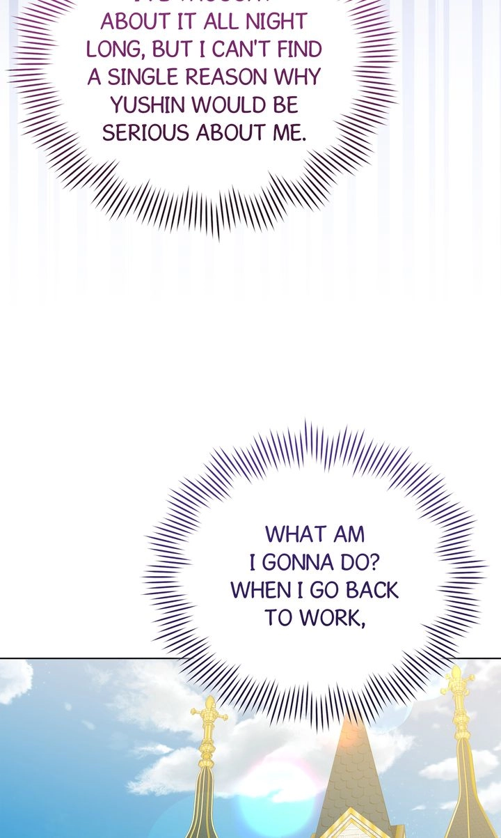 Please Step on Me, Prince! Chapter 24 page 16 - 