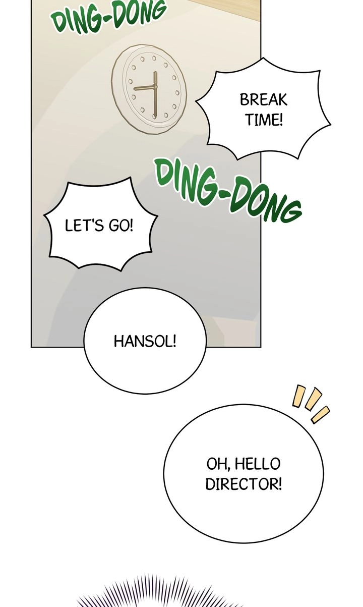 Please Step on Me, Prince! Chapter 24 page 23 - 