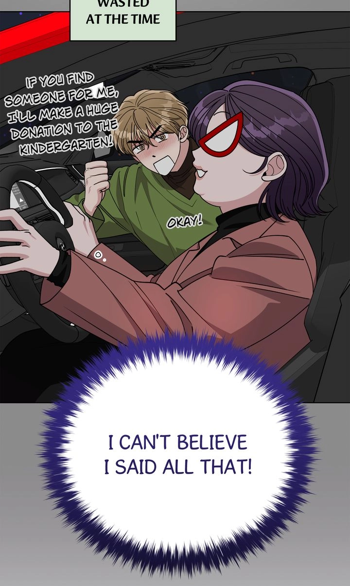 Please Step on Me, Prince! Chapter 24 page 43 - 