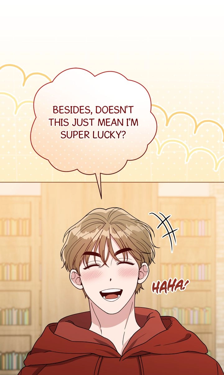 Please Step on Me, Prince! Chapter 25 page 1 - 