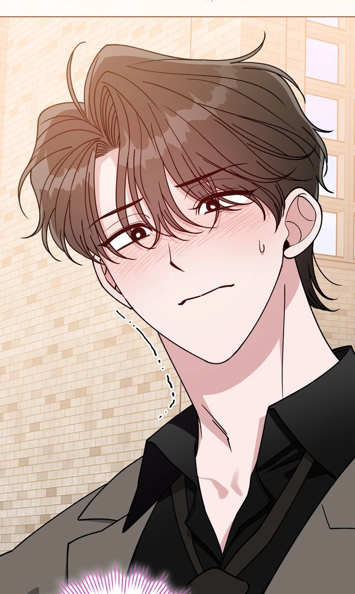 Please Step on Me, Prince! Chapter 25 page 13 - 