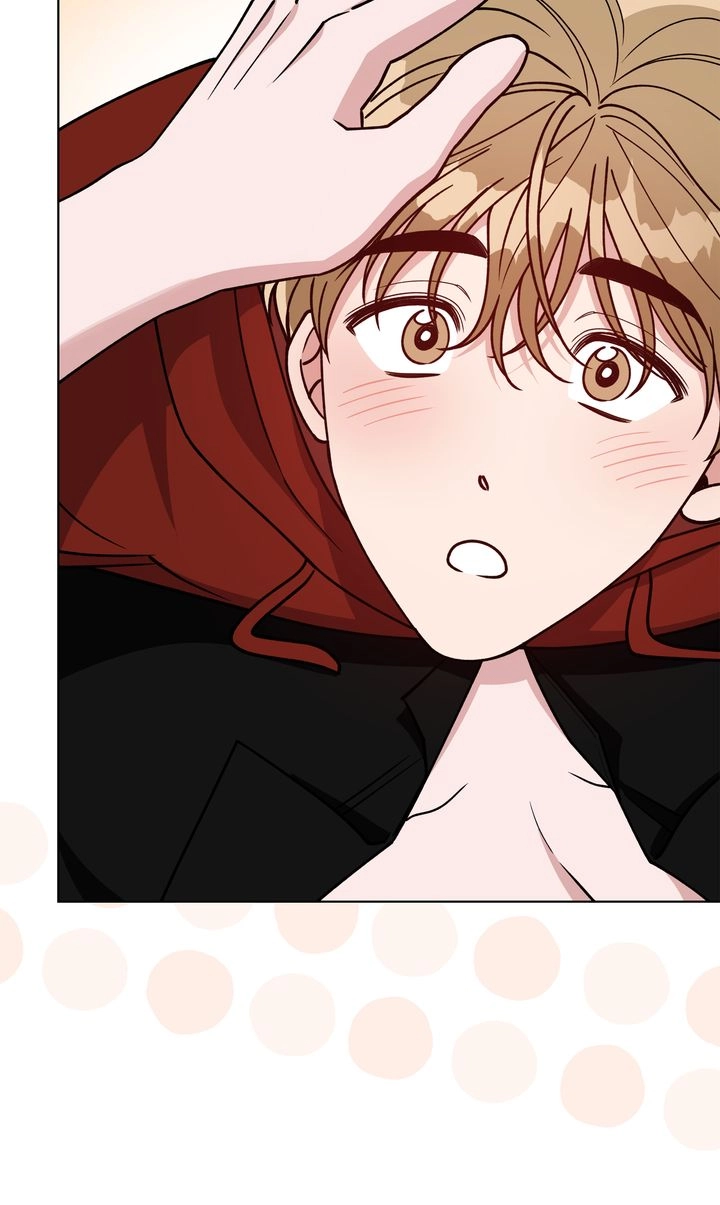 Please Step on Me, Prince! Chapter 25 page 44 - 