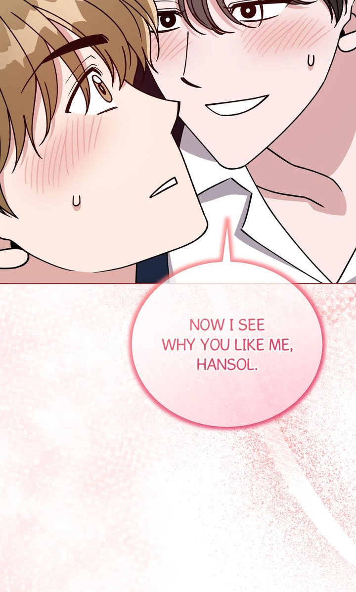 Please Step on Me, Prince! Chapter 26 page 44 - 
