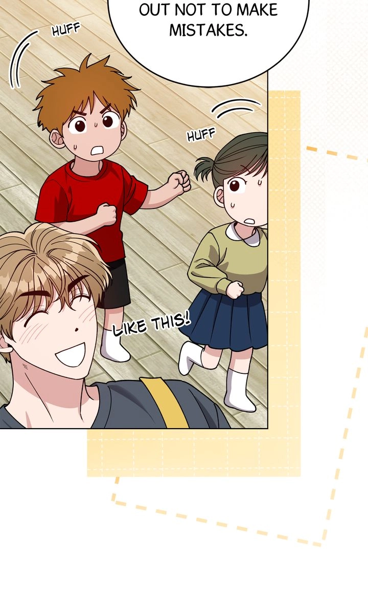 Please Step on Me, Prince! Chapter 26 page 7 - 