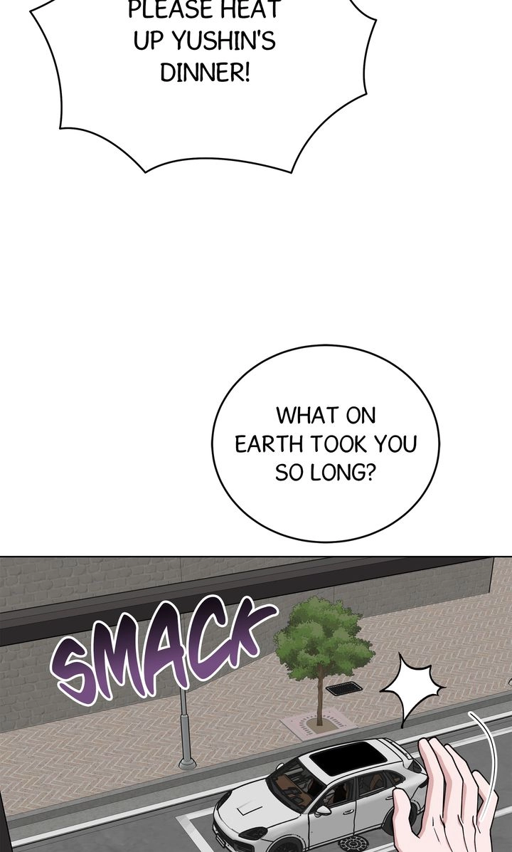 Please Step on Me, Prince! Chapter 26 page 71 - 