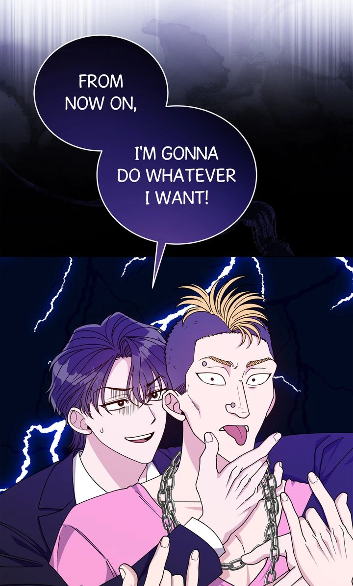 Please Step on Me, Prince! Chapter 26 page 83 - 