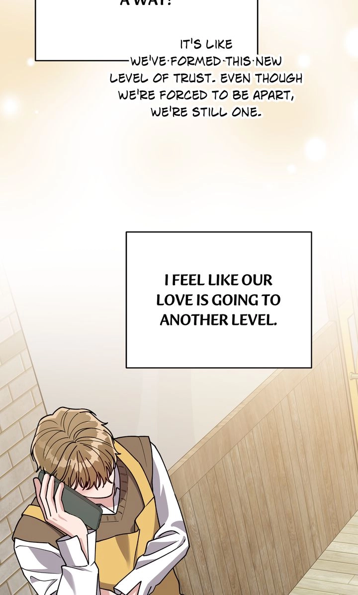 Please Step on Me, Prince! Chapter 27 page 26 - 