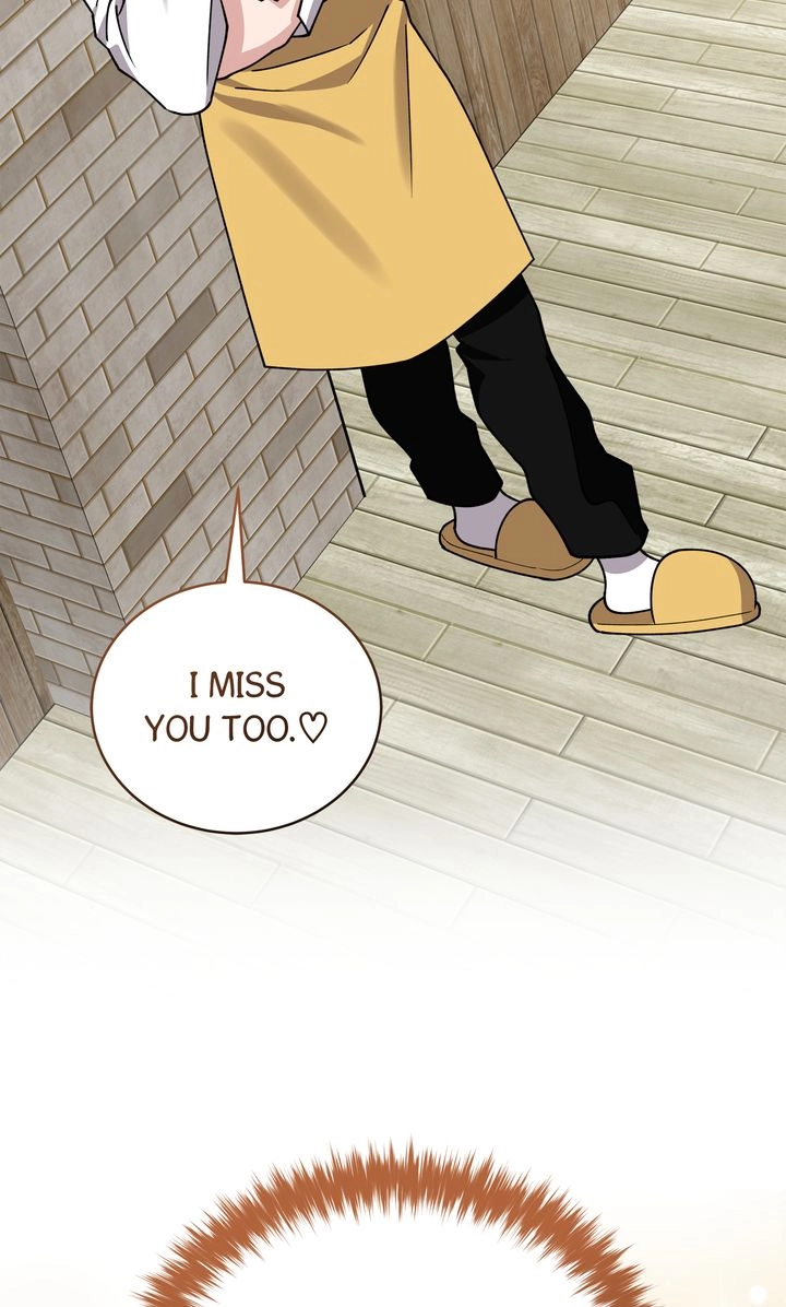 Please Step on Me, Prince! Chapter 27 page 27 - 