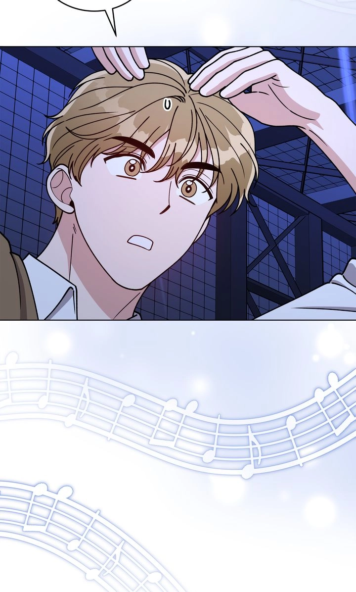 Please Step on Me, Prince! Chapter 27 page 41 - 