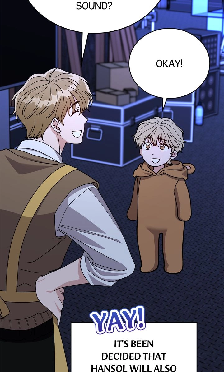 Please Step on Me, Prince! Chapter 27 page 47 - 