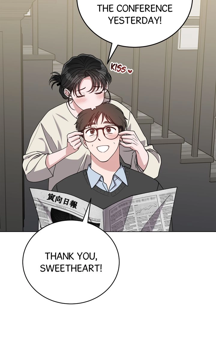 Please Step on Me, Prince! Chapter 27 page 6 - 