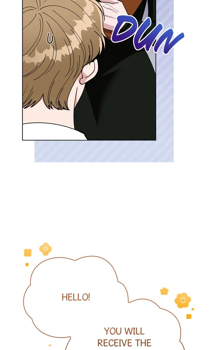Please Step on Me, Prince! Chapter 28 page 14 - 