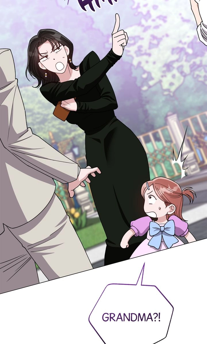 Please Step on Me, Prince! Chapter 28 page 17 - 