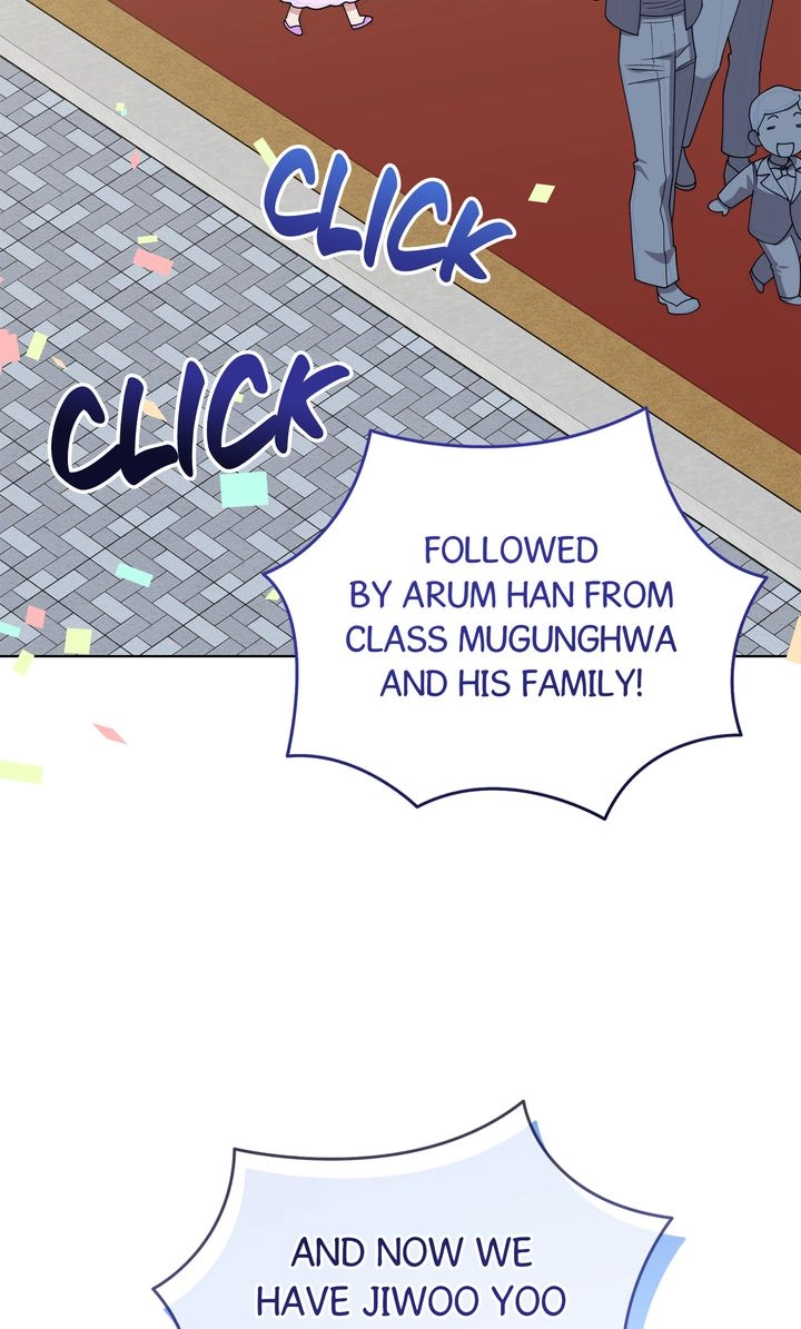 Please Step on Me, Prince! Chapter 28 page 3 - 