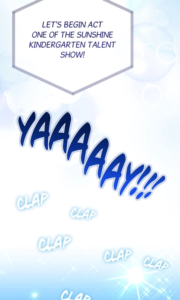 Please Step on Me, Prince! Chapter 28 page 26 - 