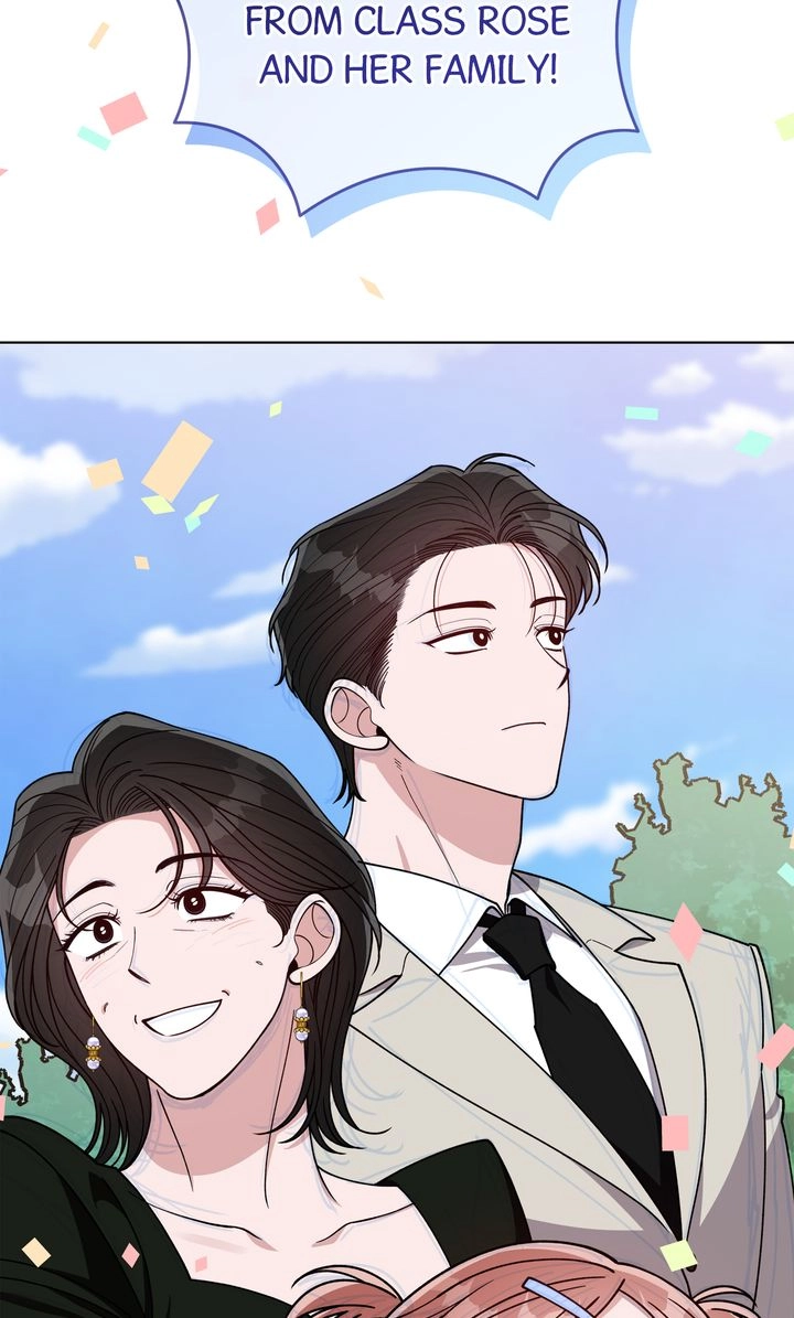 Please Step on Me, Prince! Chapter 28 page 4 - 