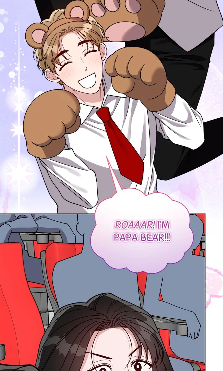 Please Step on Me, Prince! Chapter 28 page 75 - 
