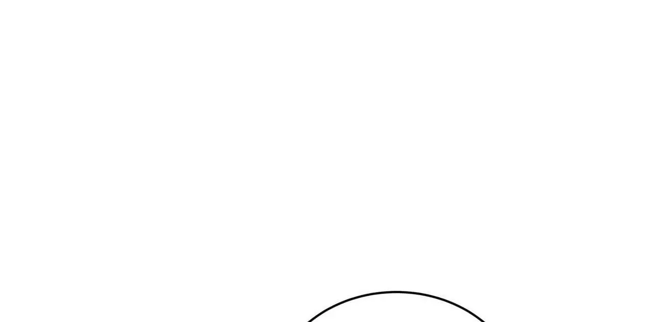 Please Step on Me, Prince! Chapter 3 page 76 - 
