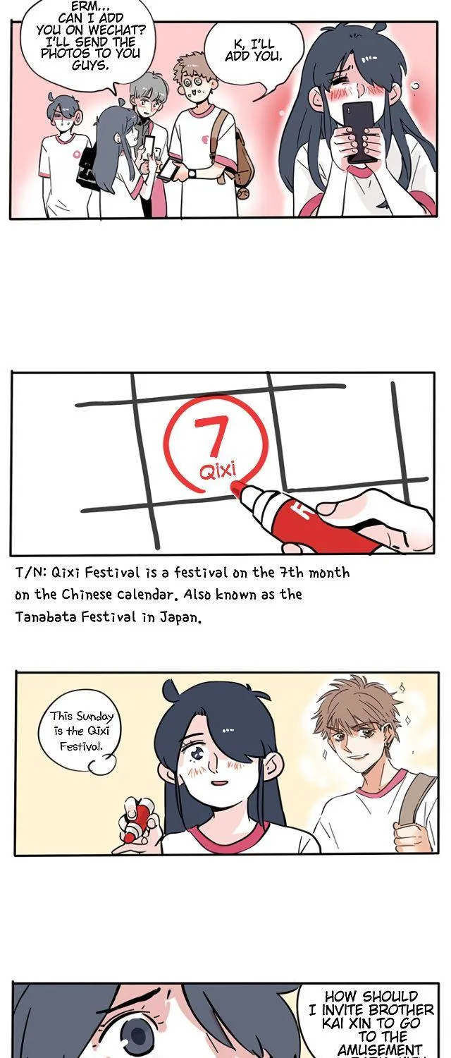 Please Take My Brother Away! Chapter 110 page 3 - 