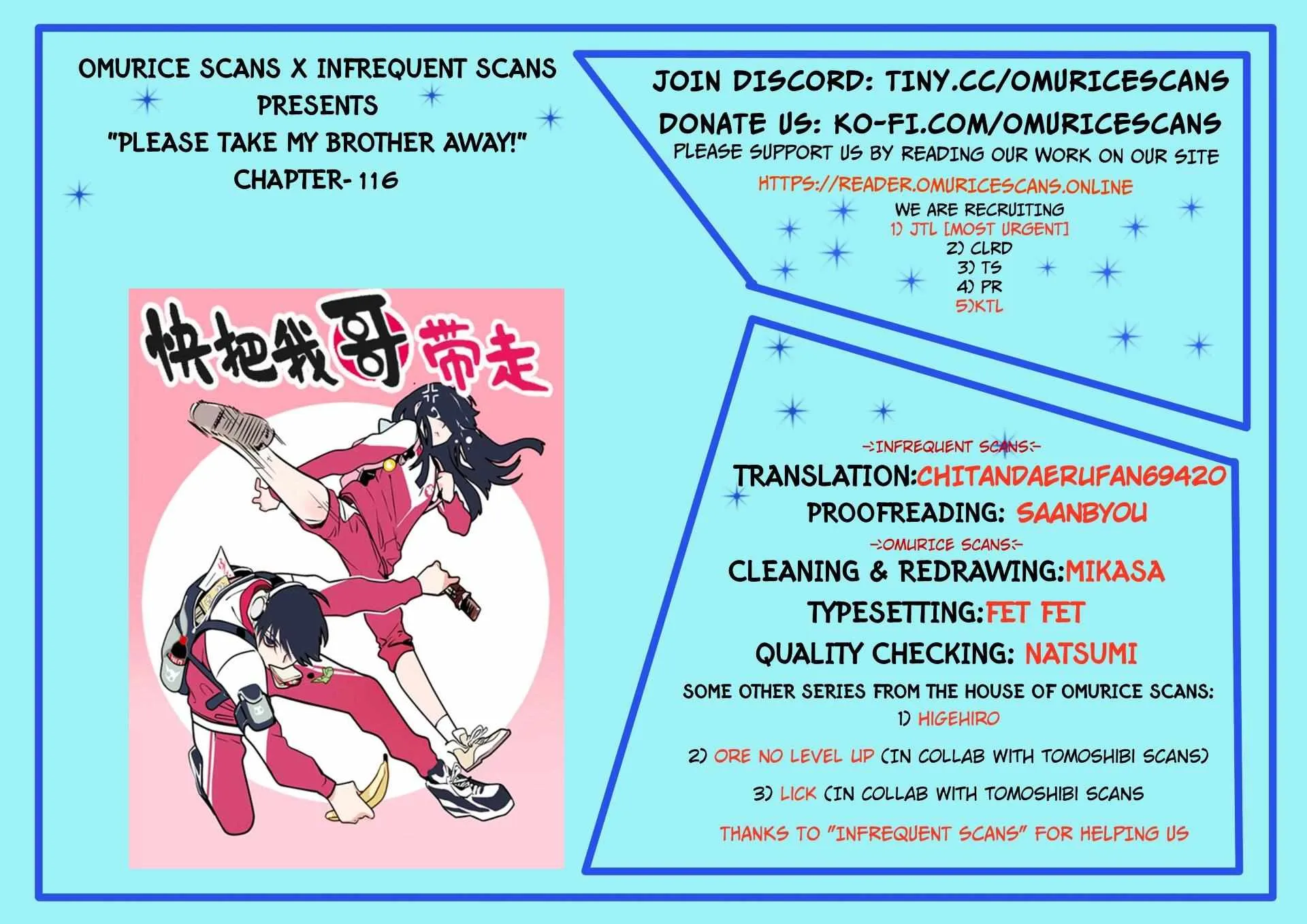 Please Take My Brother Away! Chapter 116 page 2 - 