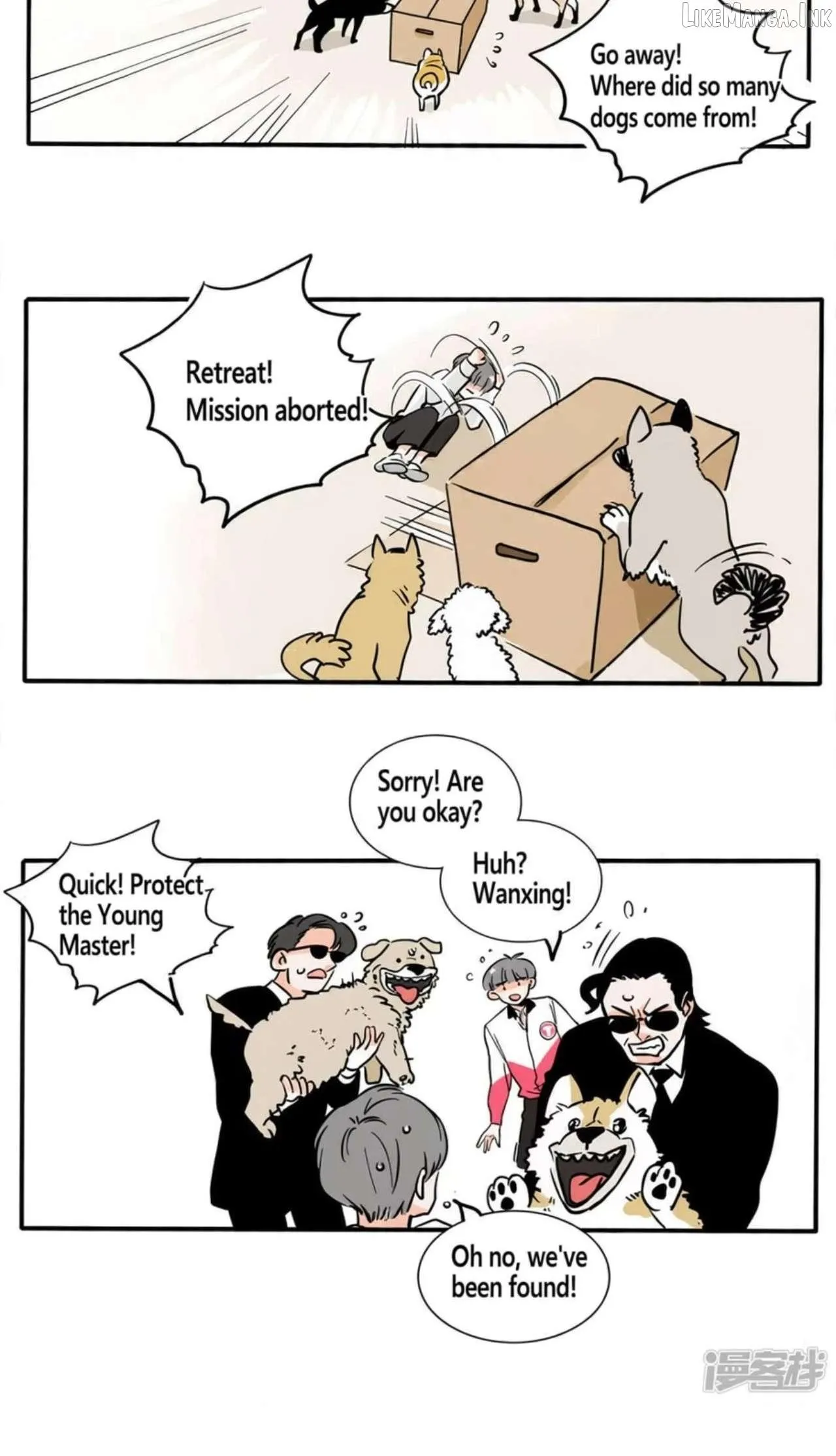 Please Take My Brother Away! Chapter 149 page 4 - 
