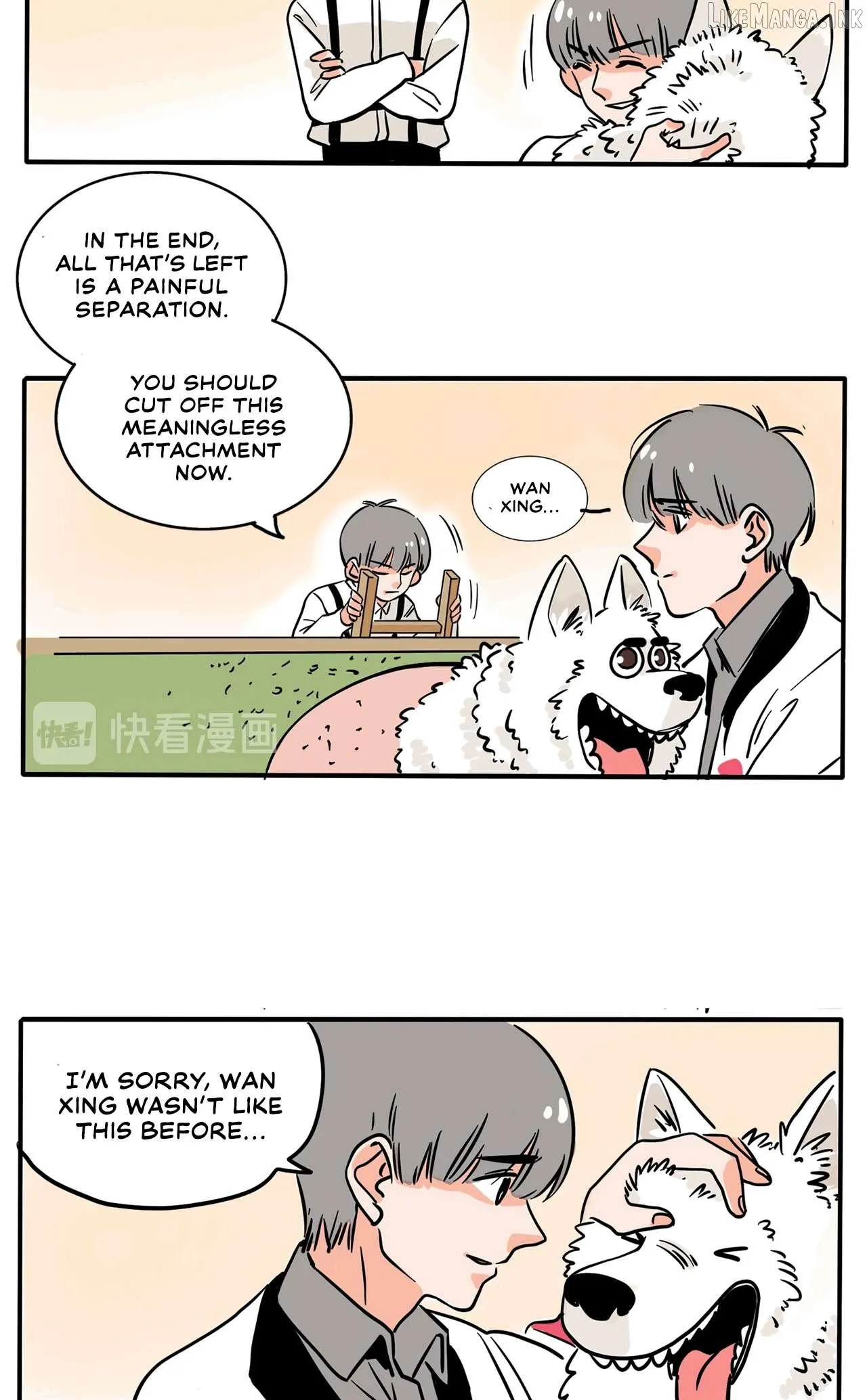 Please Take My Brother Away! Chapter 150 page 4 - 