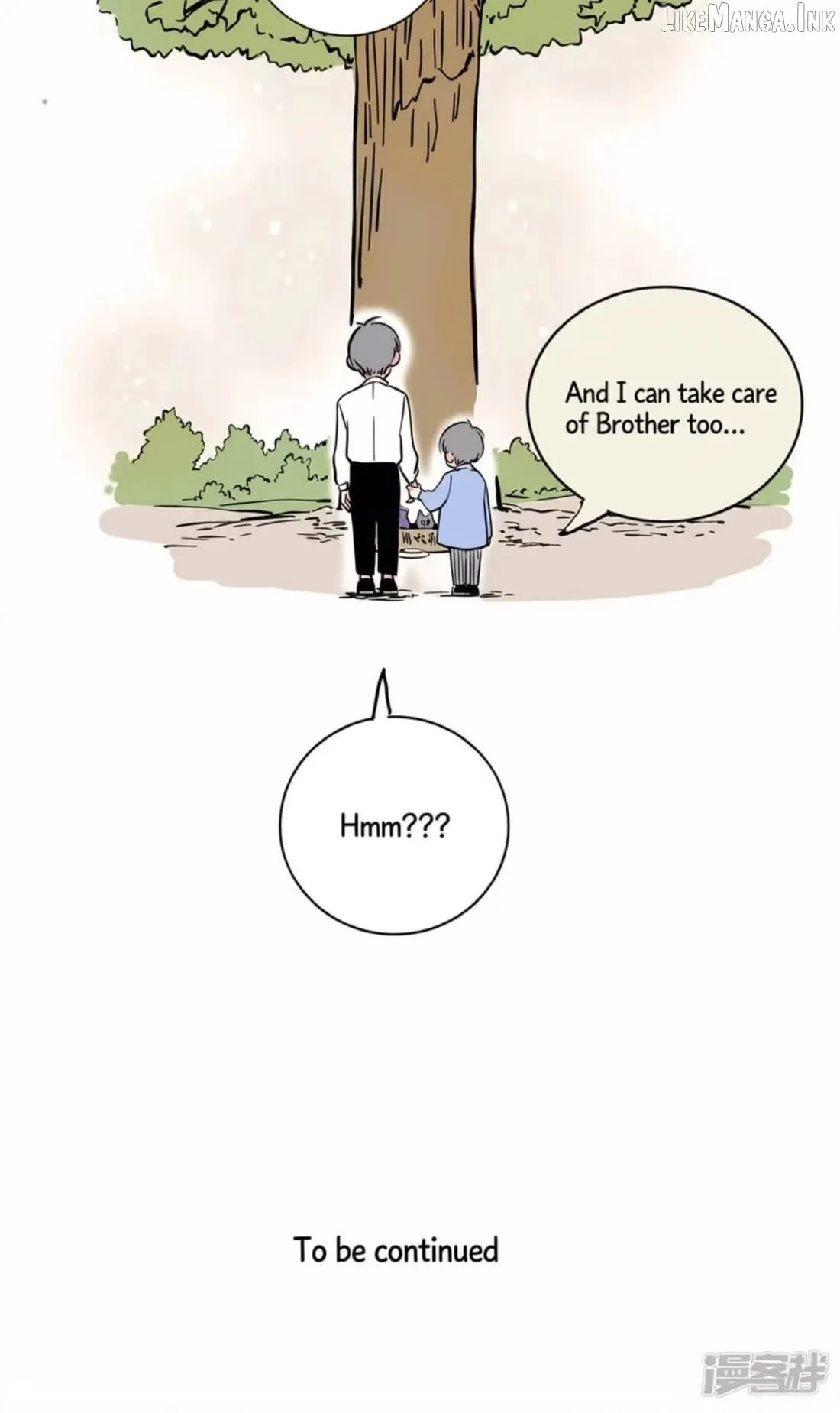 Please Take My Brother Away! Chapter 151 page 10 - 