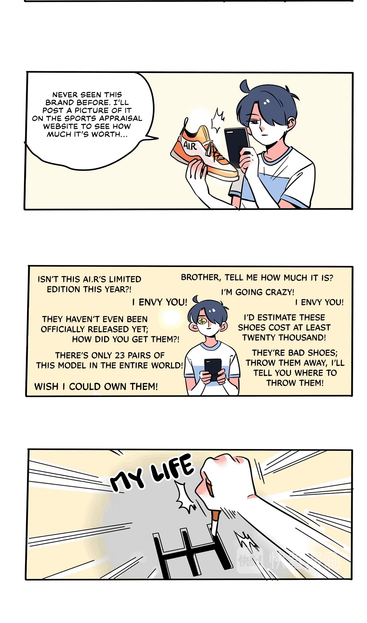 Please Take My Brother Away! Chapter 152 page 3 - 