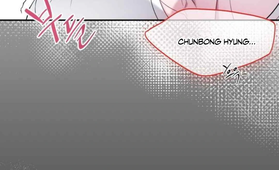 Read Please Take My First Time! chapter 2 image 10 on Lezhin
