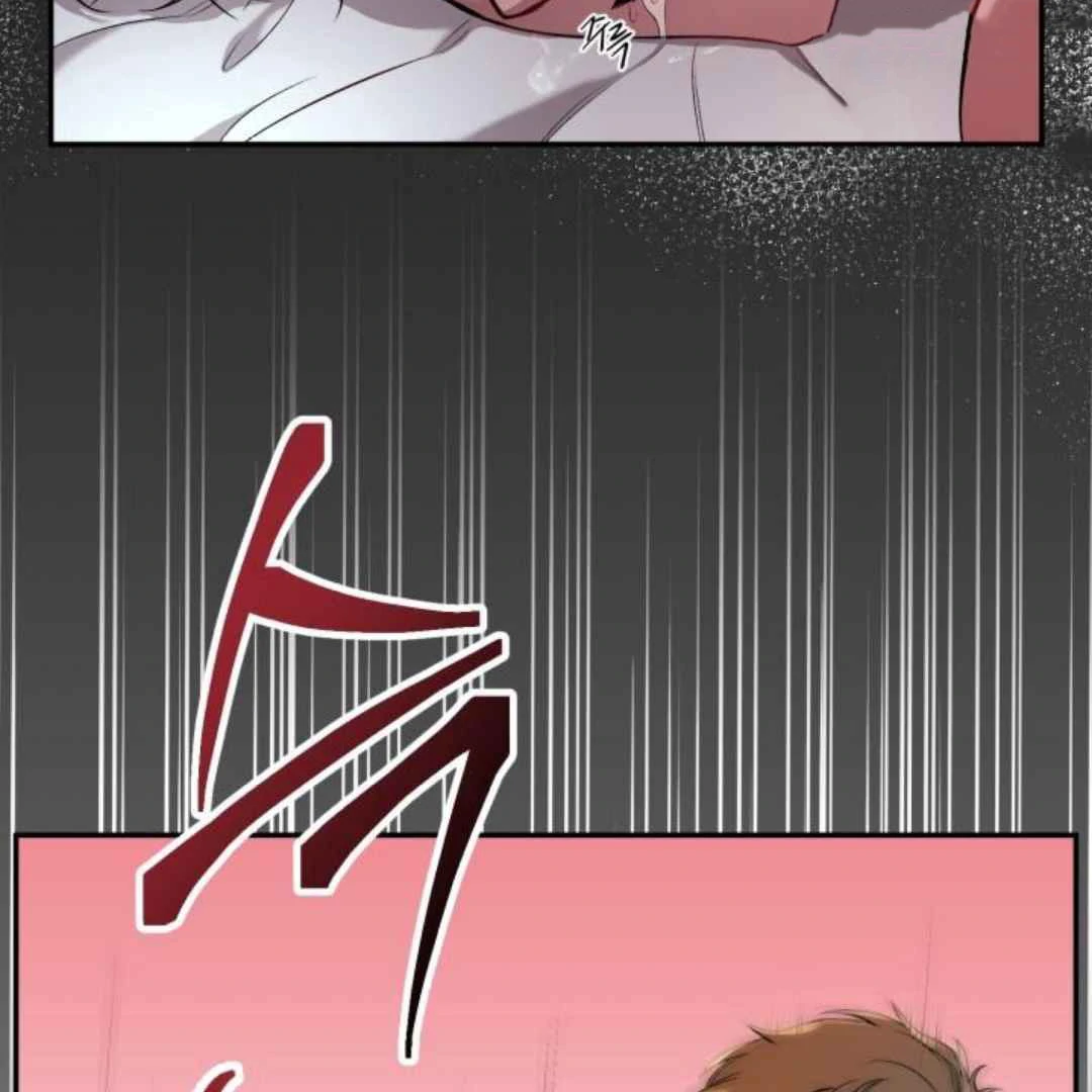 Read Please Take My First Time! chapter 2 image 16 on Lezhin
