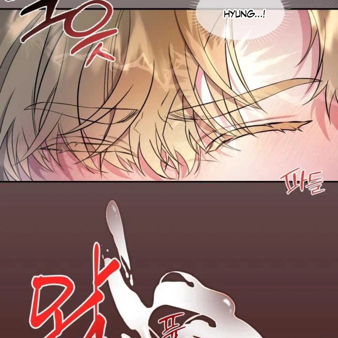Read Please Take My First Time! chapter 2 image 20 on Lezhin