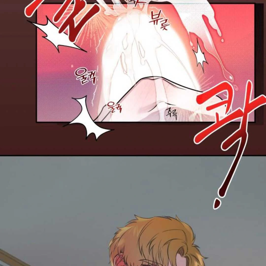 Read Please Take My First Time! chapter 2 image 21 on Lezhin
