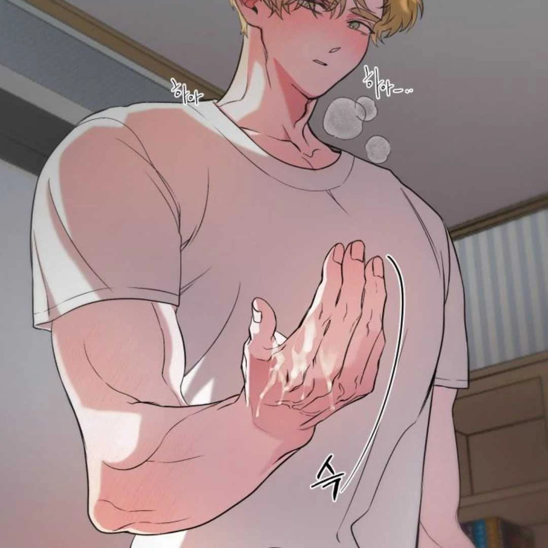 Read Please Take My First Time! chapter 2 image 22 on Lezhin