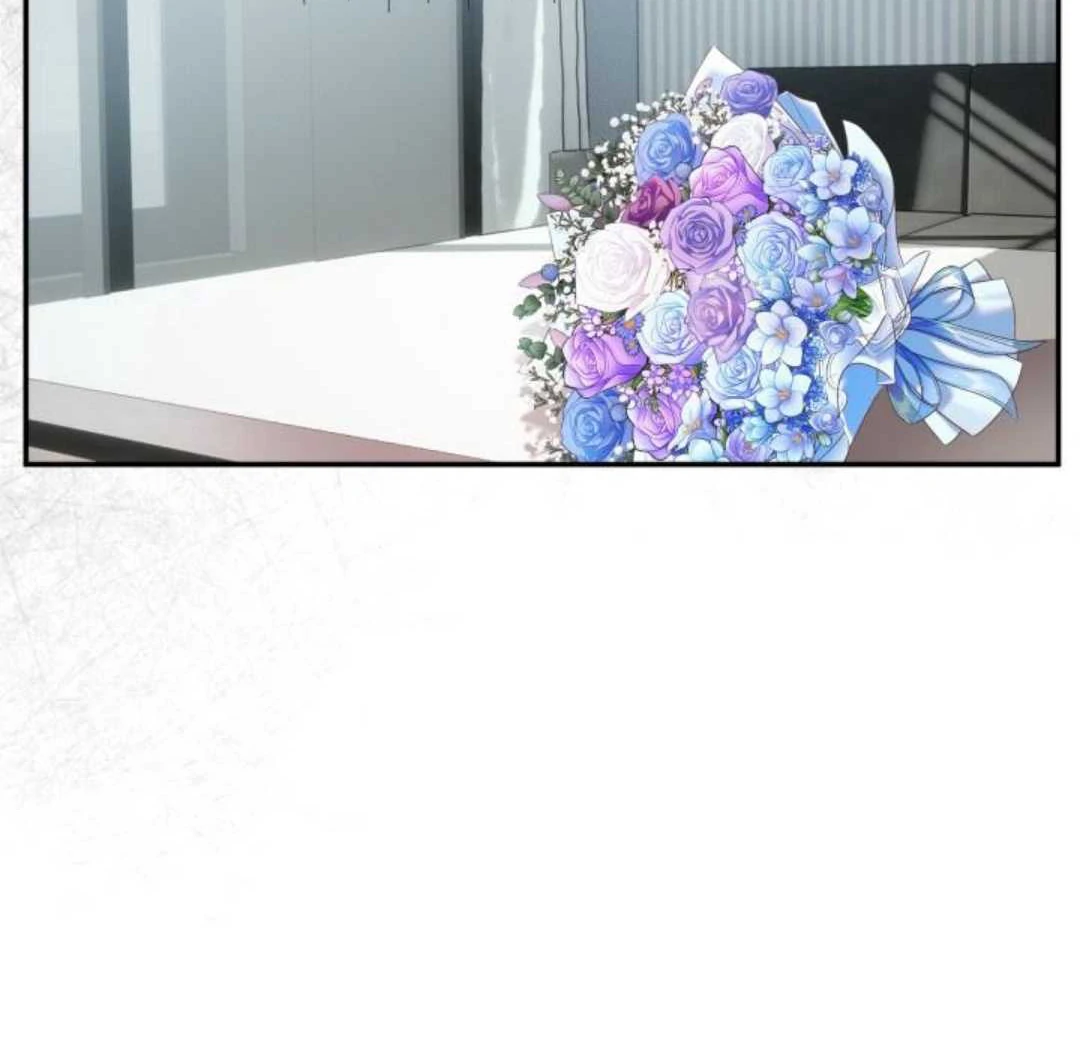 Read Please Take My First Time! chapter 2 image 25 on Lezhin