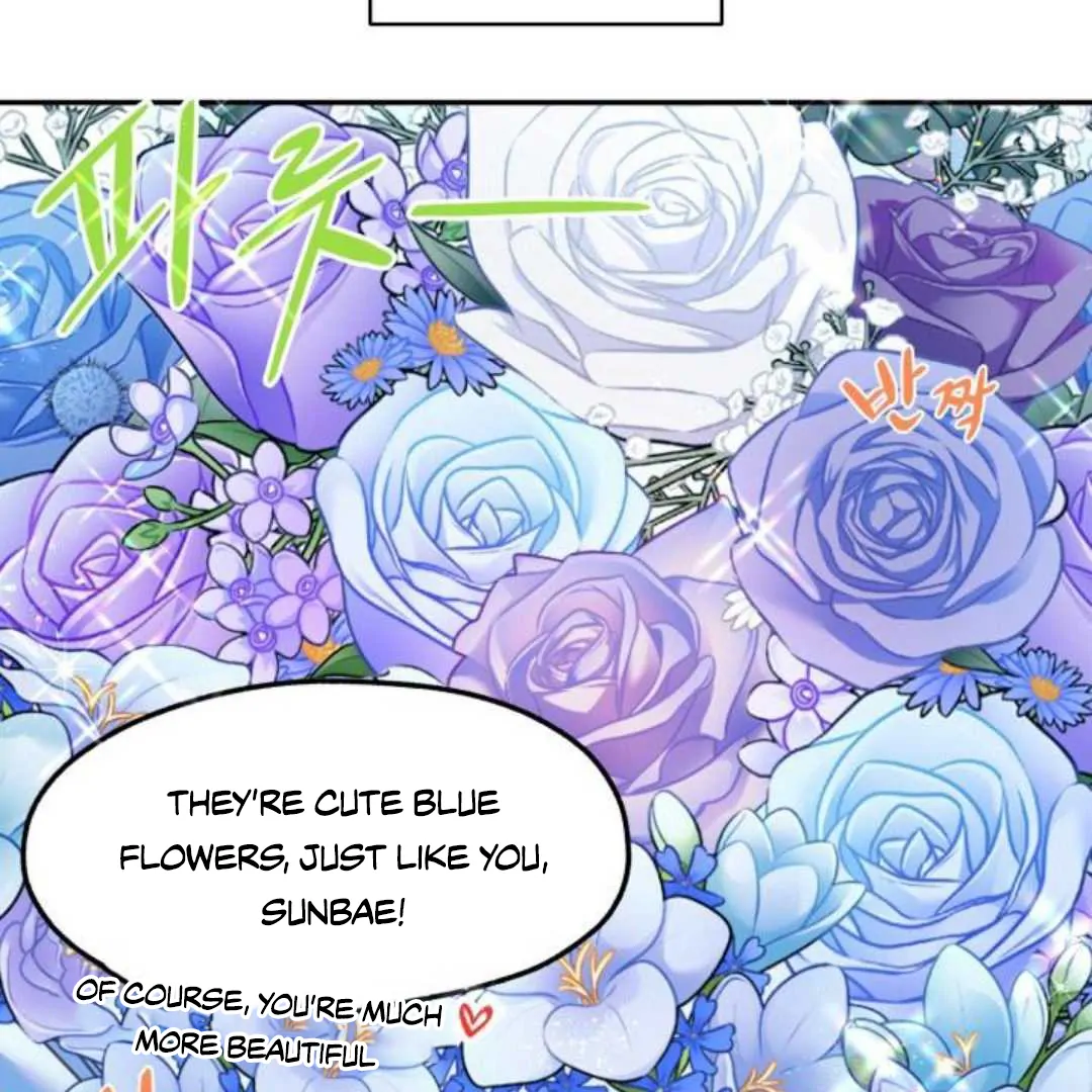 Read Please Take My First Time! chapter 2 image 28 on Lezhin