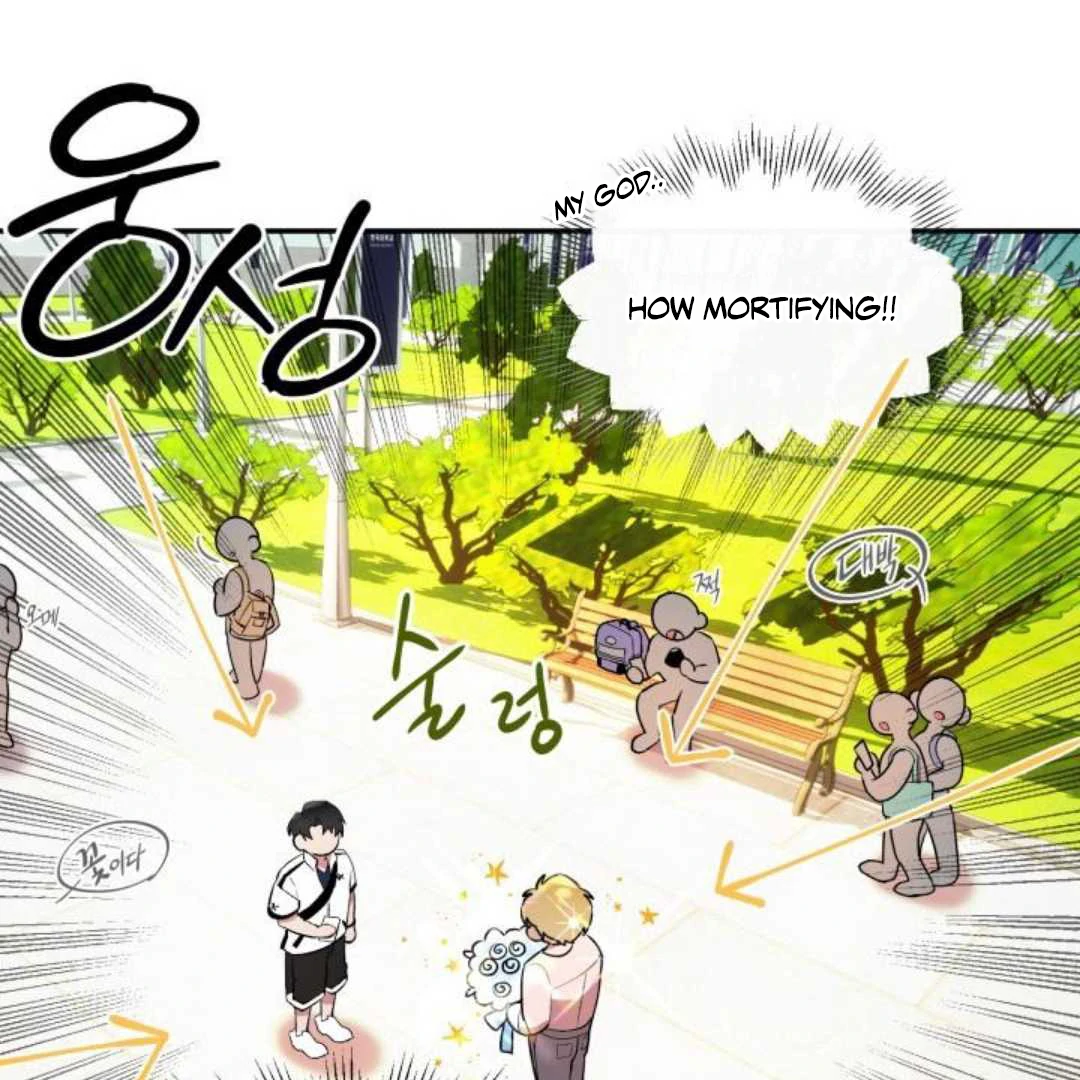 Read Please Take My First Time! chapter 2 image 30 on Lezhin
