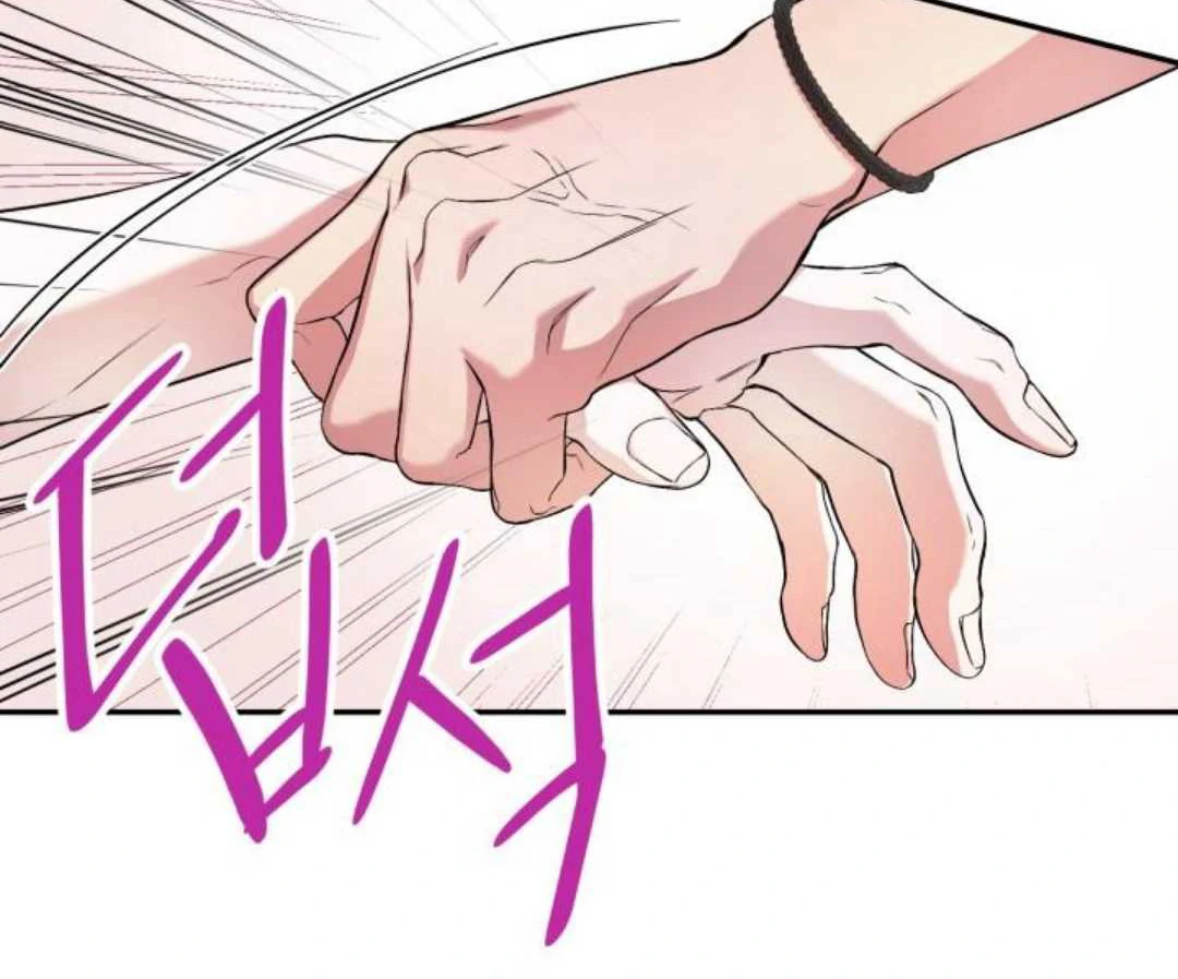 Read Please Take My First Time! chapter 2 image 32 on Lezhin