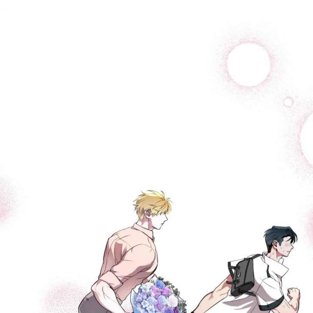 Read Please Take My First Time! chapter 2 image 41 on Lezhin