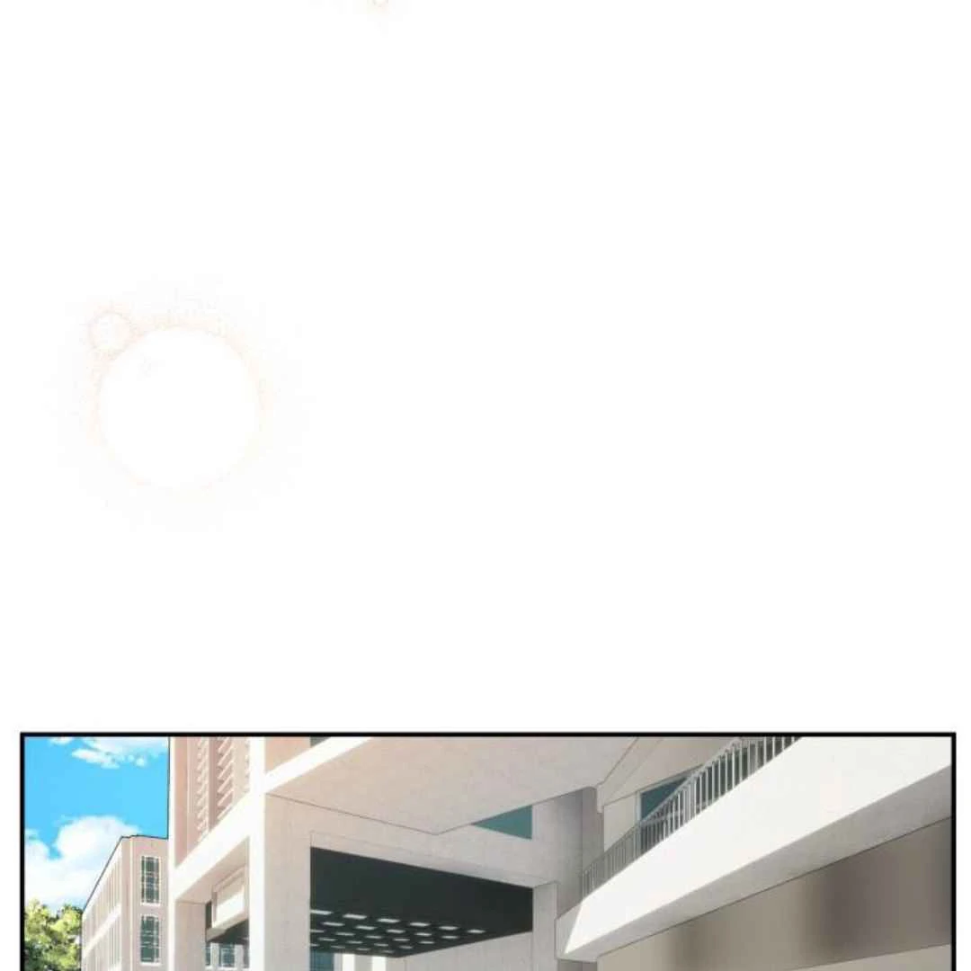 Read Please Take My First Time! chapter 2 image 43 on Lezhin