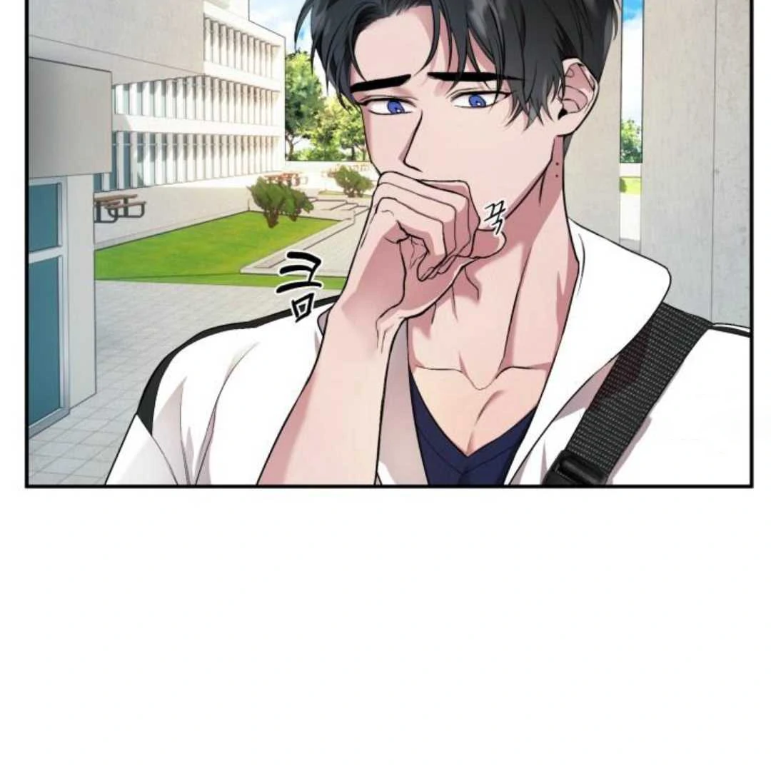Read Please Take My First Time! chapter 2 image 52 on Lezhin
