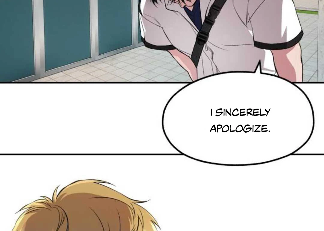 Read Please Take My First Time! chapter 2 image 54 on Lezhin