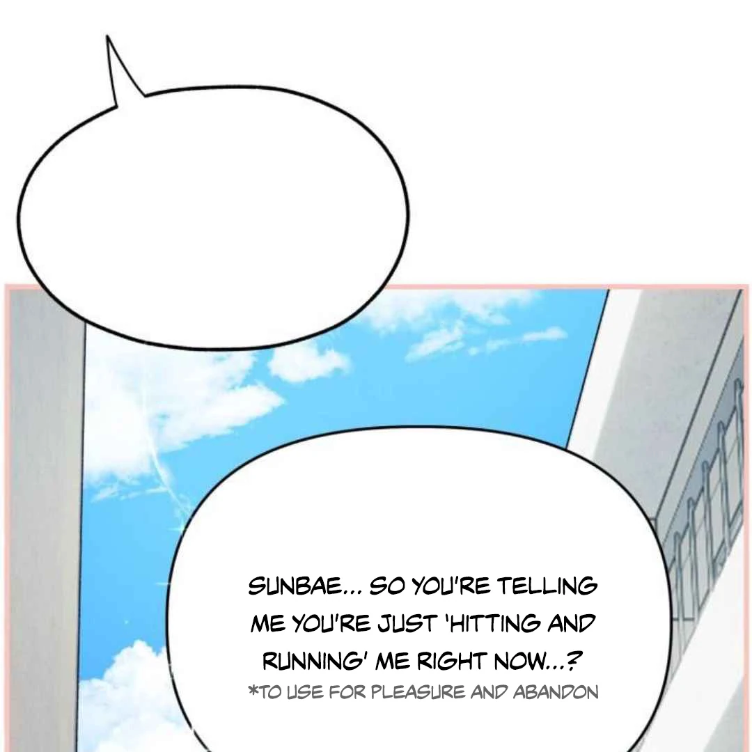 Read Please Take My First Time! chapter 2 image 56 on Lezhin