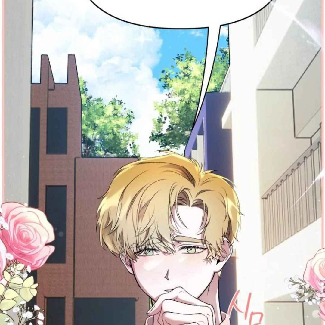 Read Please Take My First Time! chapter 2 image 57 on Lezhin