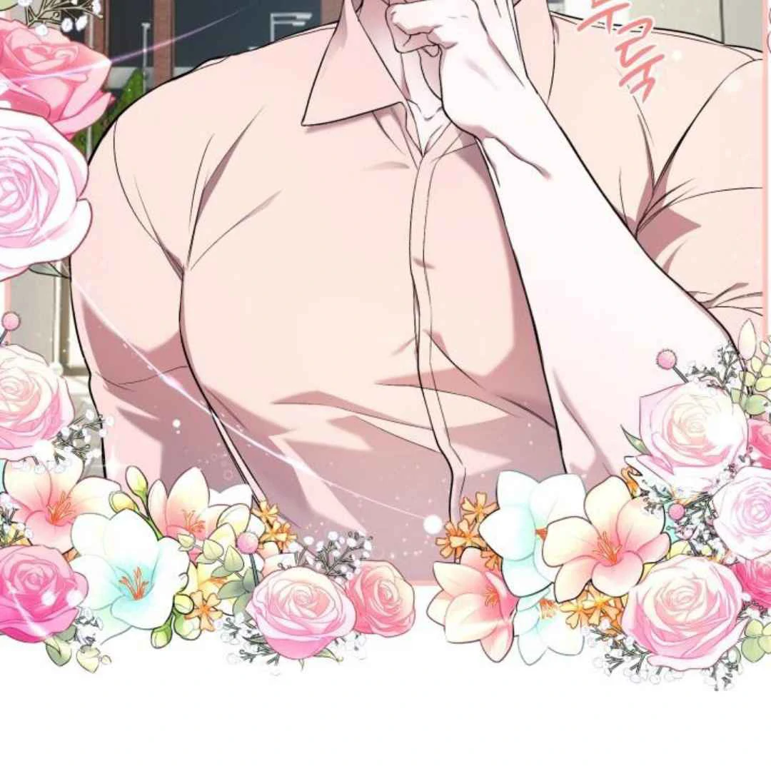 Read Please Take My First Time! chapter 2 image 58 on Lezhin